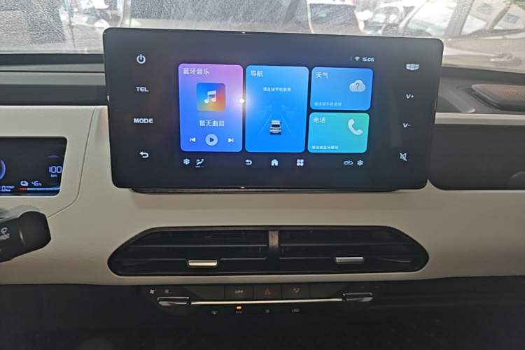 Used Geely Galaxy Panda 2024 Panda Mini 200km Endurance Bear Audio And AC Panel