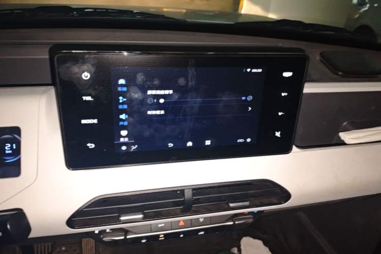 Used Geely Galaxy Panda 2024 Panda Mini 200km Endurance Bear Audio And AC Panel