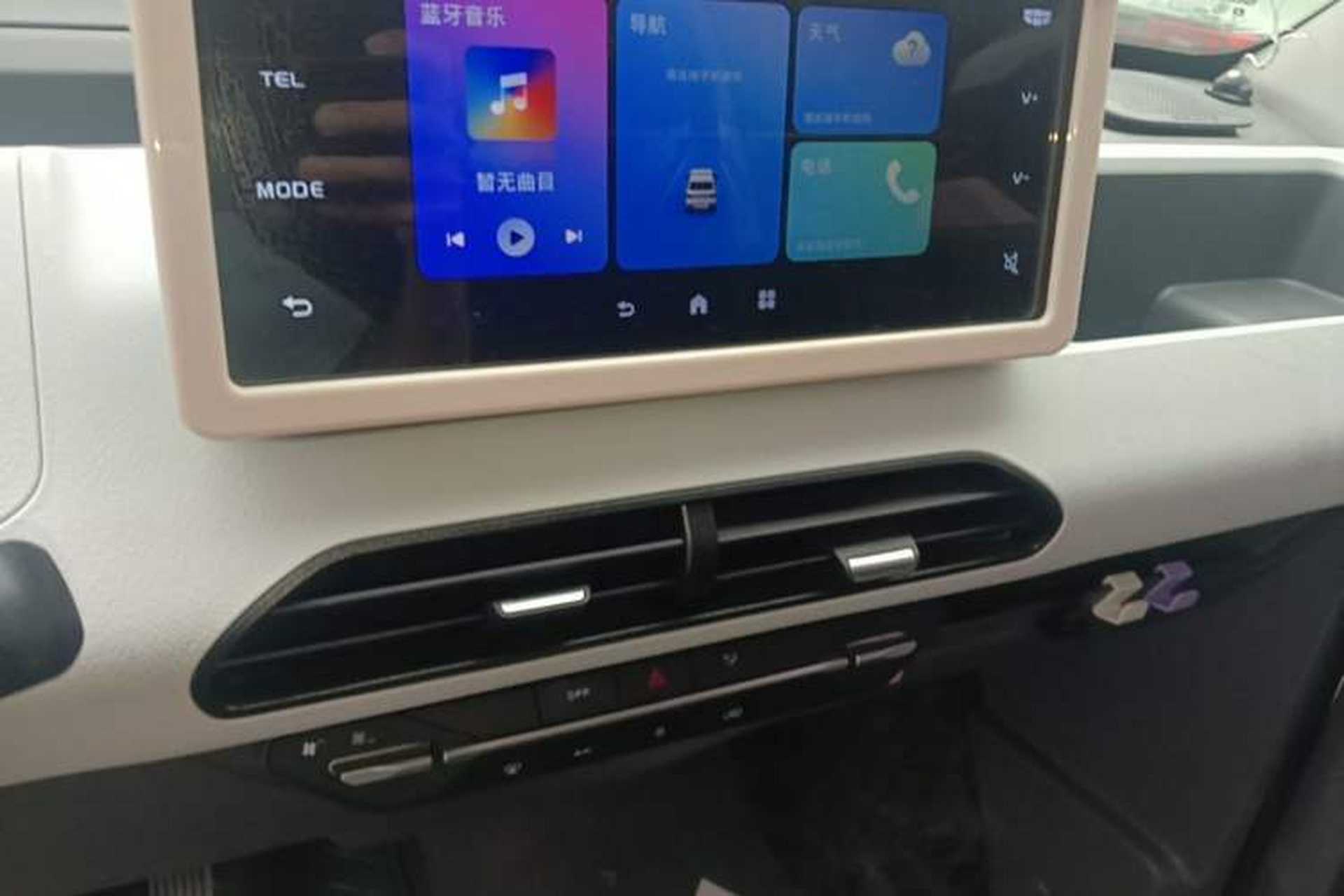 Used Geely Galaxy Panda 2024 Panda Mini 200km Endurance Bear Audio And AC Panel
