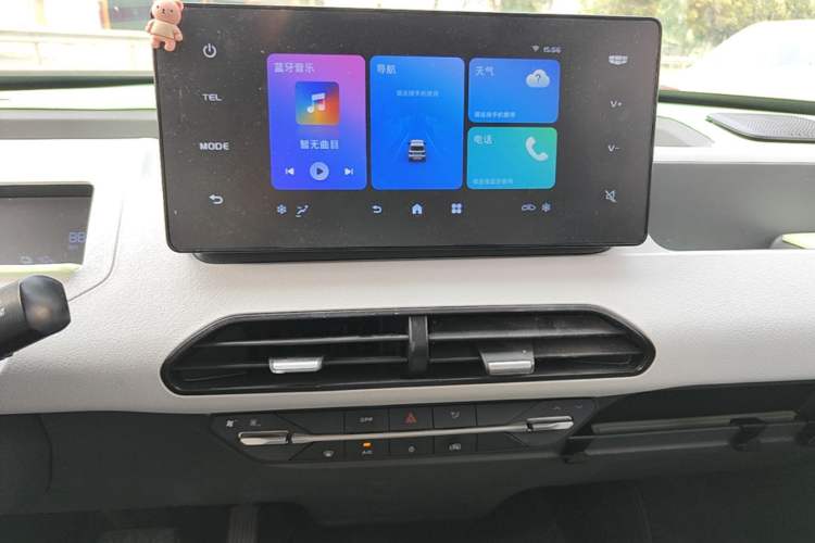 Used Geely Galaxy Panda 2024 Panda Mini 200km Endurance Bear Audio And AC Panel