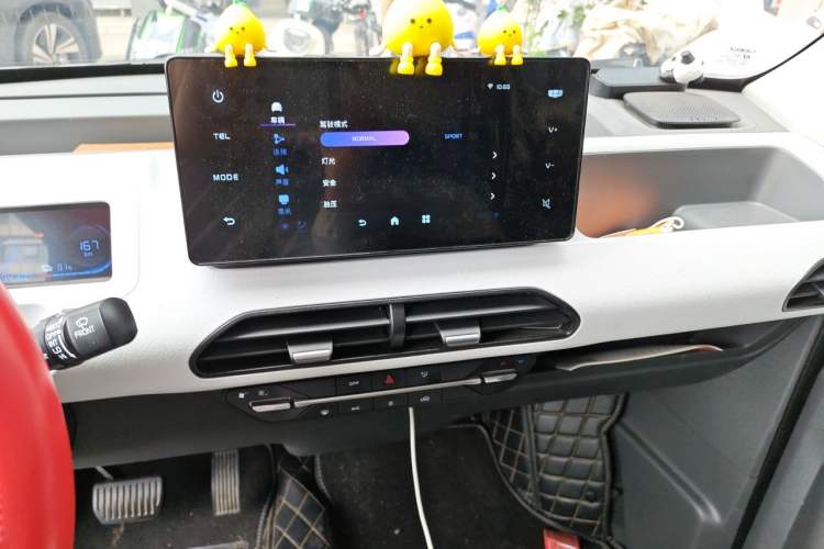 Used Geely Galaxy Panda 2024 200km Panda Kart Audio And AC Panel