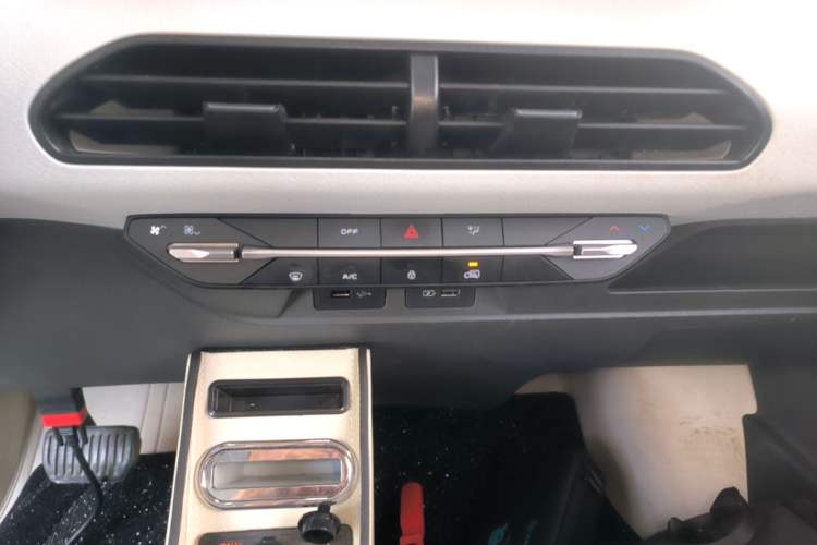 Used Geely Galaxy Panda 2024 200km Panda Kart Audio And AC Panel