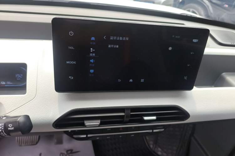 Used Geely Galaxy Panda 2024 Panda Mini 200km Longteng PRO Edition Audio And AC Panel