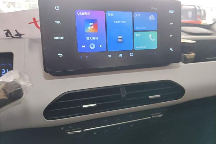 Used Geely Galaxy Panda 2024 Panda Mini 200km Endurance Bear Audio And AC Panel