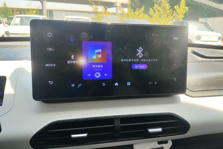 Used Geely Galaxy Panda 2024 Panda Mini 200km Endurance Bear Audio And AC Panel