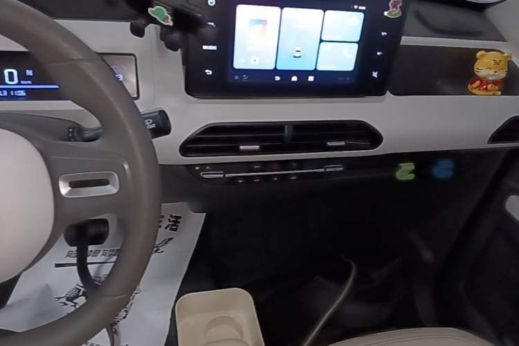 Used Geely Galaxy Panda 2024 200km Panda Rider Audio And AC Panel
