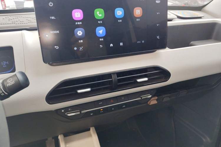 Used Geely Galaxy Panda 2024 Panda Mini 200km Endurance Bear Audio And AC Panel