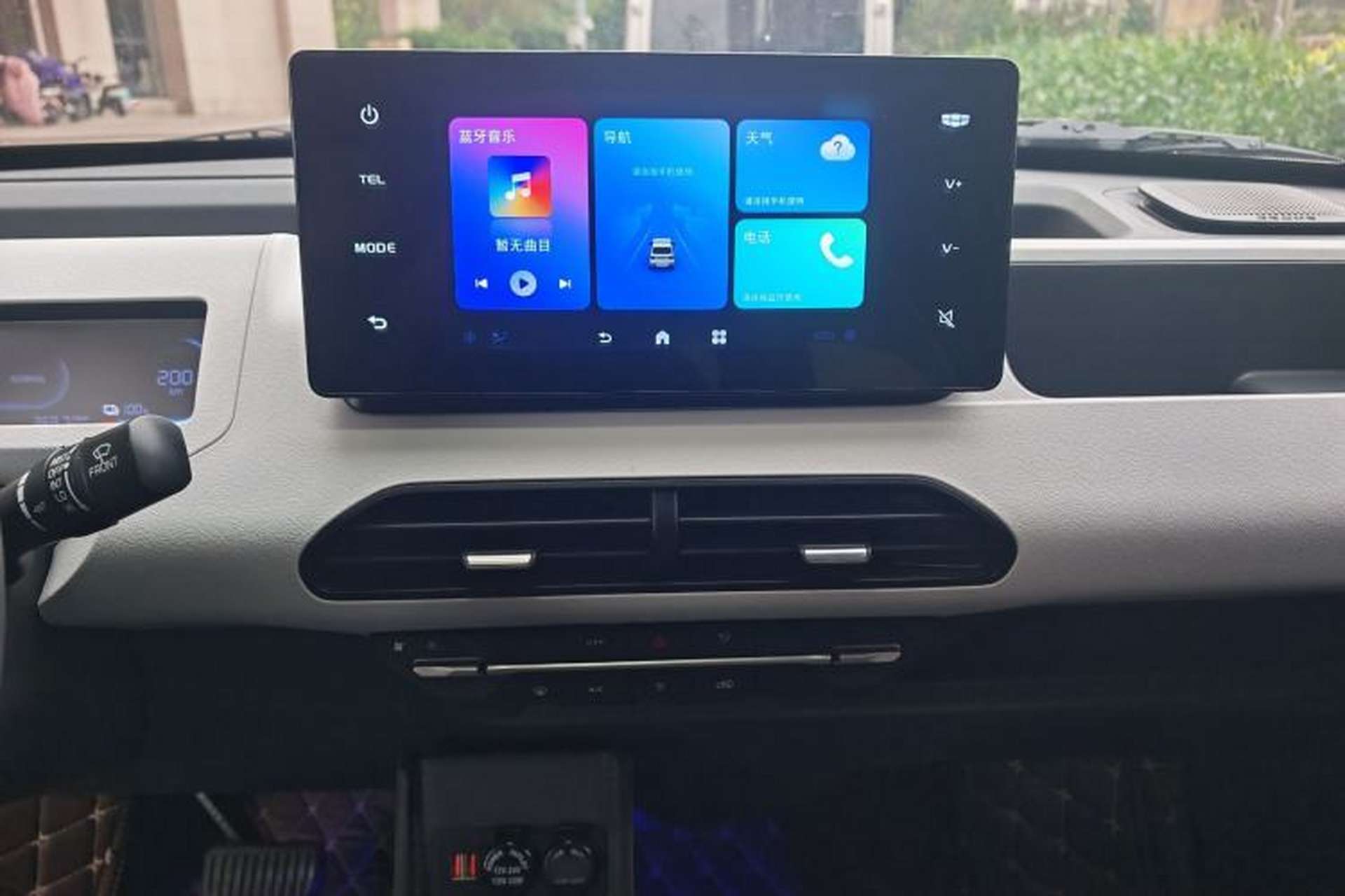 Used Geely Galaxy Panda 2024 Panda Mini 200km Dragon Edition Audio And AC Panel
