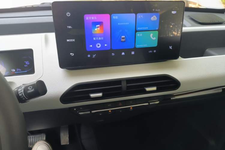Used Geely Galaxy Panda 2024 200km Panda Kart Audio And AC Panel