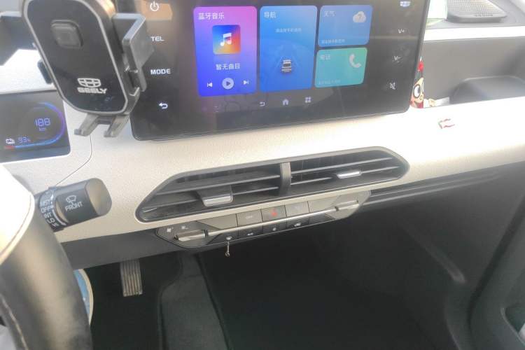 Used Geely Galaxy Panda 2024 200km Panda Kart Audio And AC Panel