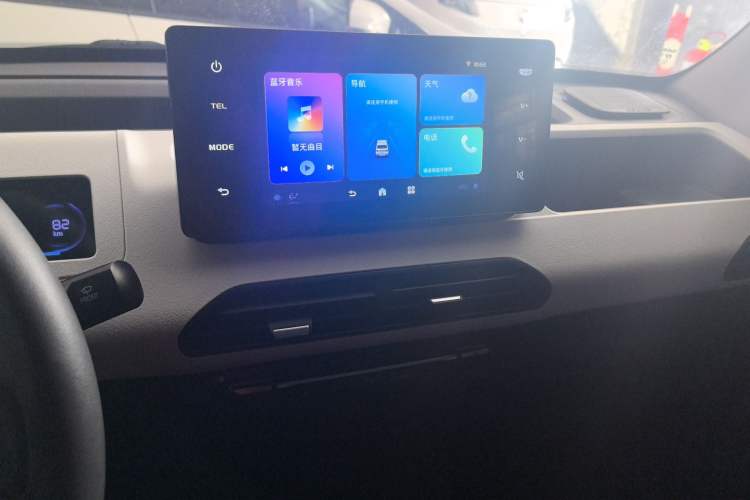 Used Geely Galaxy Panda 2024 Panda Mini 200km Endurance Bear Audio And AC Panel