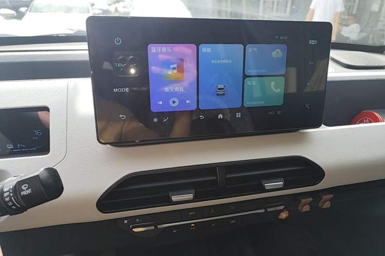Used Geely Galaxy Panda 2024 Panda Mini 200km Endurance Bear Audio And AC Panel