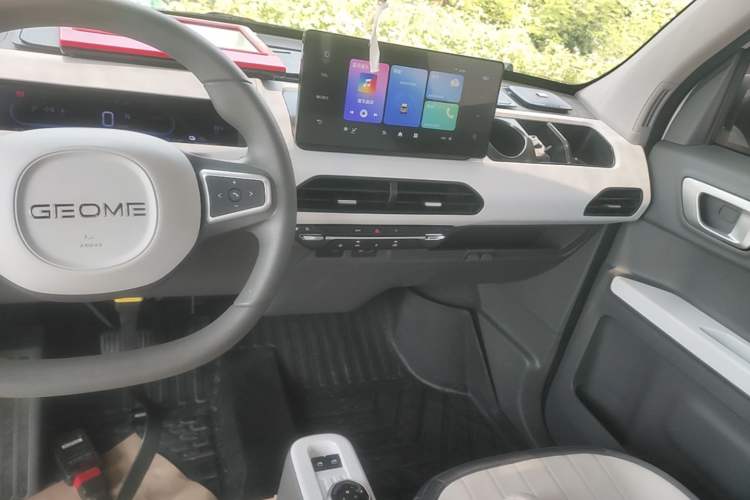 Used Geely Galaxy Panda 2024 200km Panda Kart Audio And AC Panel