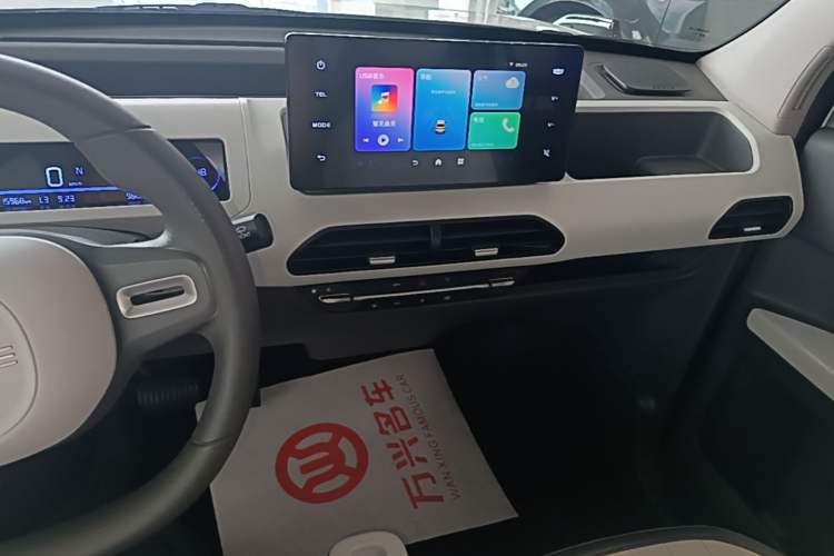 Used Geely Galaxy Panda 2024 200km Panda Kart Audio And AC Panel