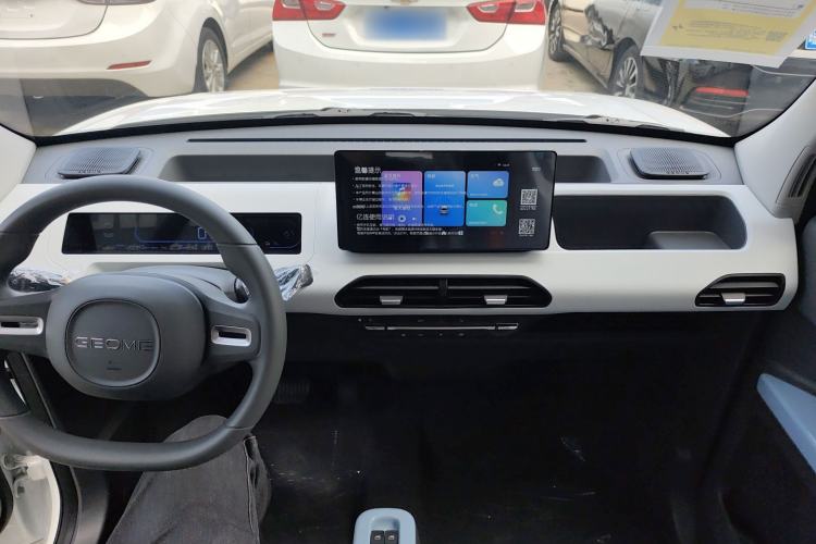 Used Geely Galaxy Panda 2024 Panda Mini 200km Endurance Bear Center Console