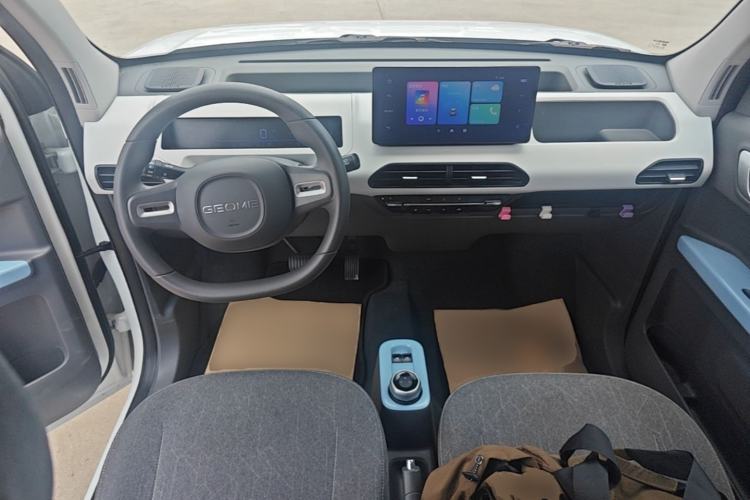 Used Geely Galaxy Panda 2024 Panda Mini 200km Endurance Bear Center Console
