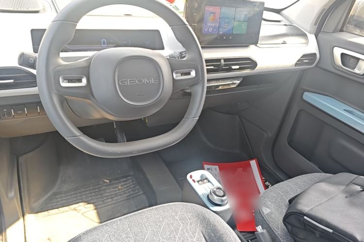 Used Geely Galaxy Panda 2024 Panda Mini 200km Endurance Bear Center Console
