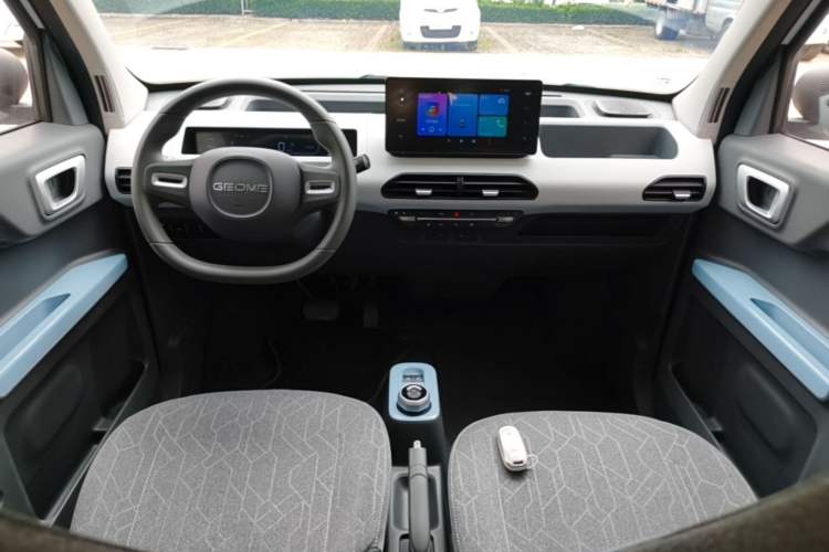 Used Geely Galaxy Panda 2024 Panda Mini 200km Endurance Bear Center Console