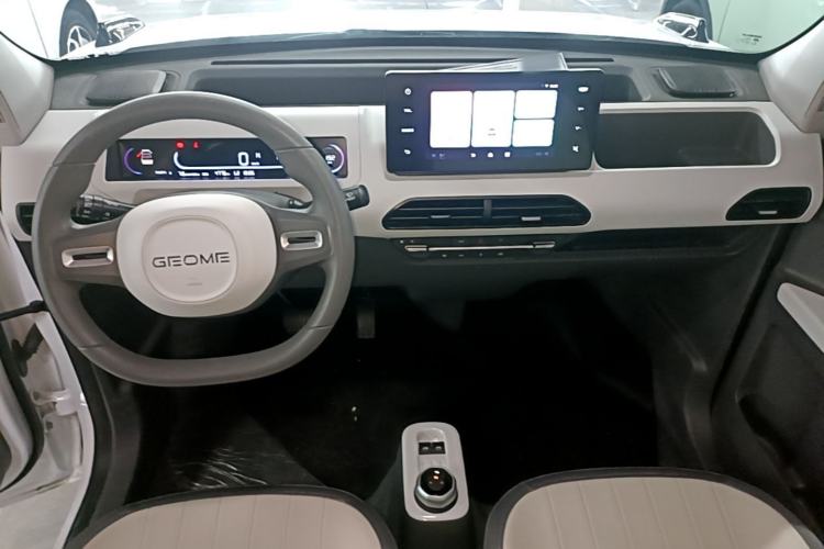 Used Geely Galaxy Panda 2024 200km Panda Kart Center Console