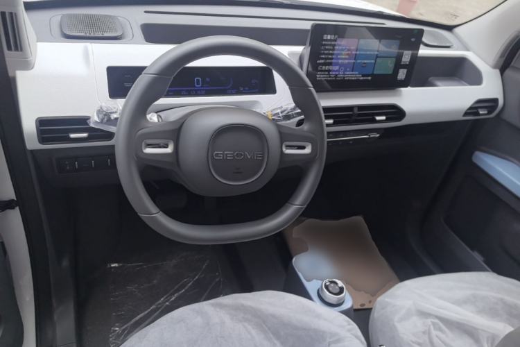 Used Geely Galaxy Panda 2024 Panda Mini 200km Endurance Bear Center Console