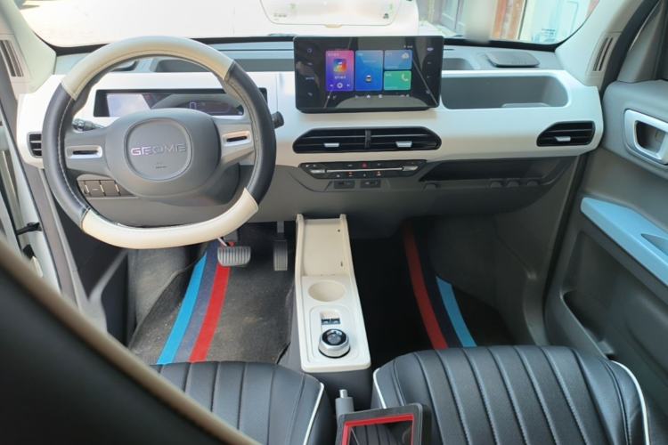 Used Geely Galaxy Panda 2024 Panda Mini 200km Endurance Bear Center Console