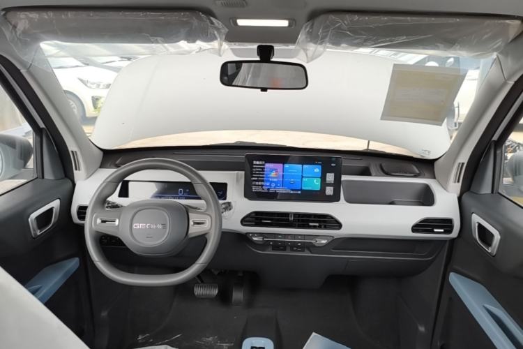 Used Geely Galaxy Panda 2024 Panda Mini 200km Endurance Bear Center Console
