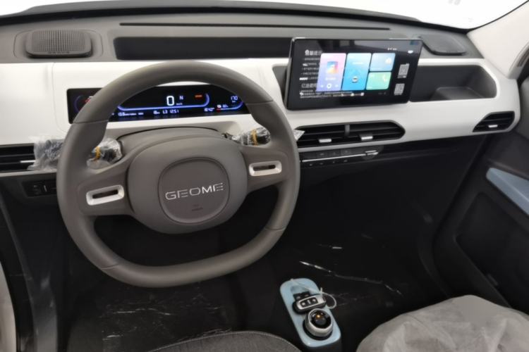 Used Geely Galaxy Panda 2024 Panda Mini 200km Endurance Bear Center Console