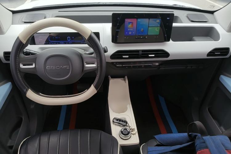 Used Geely Galaxy Panda 2024 Panda Mini 200km Endurance Bear Center Console