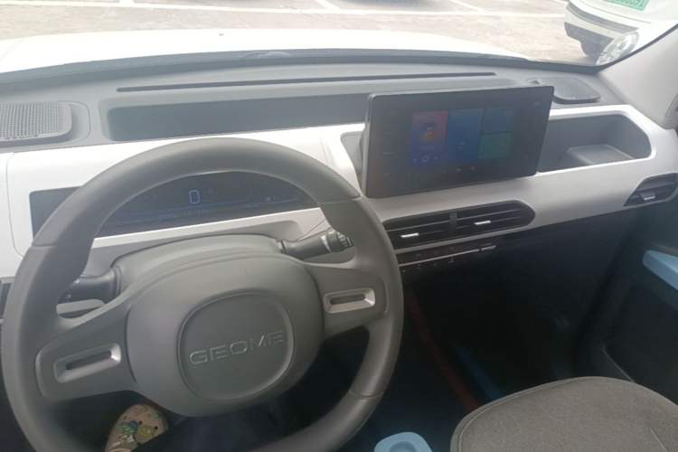 Used Geely Galaxy Panda 2024 Panda Mini 200km Endurance Bear Center Console