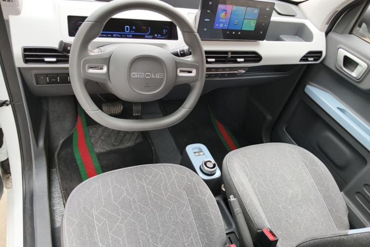 Used Geely Galaxy Panda 2024 Panda Mini 200km Endurance Bear Center Console