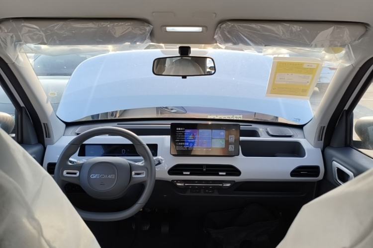 Used Geely Galaxy Panda 2024 Panda Mini 200km Endurance Bear Center Console