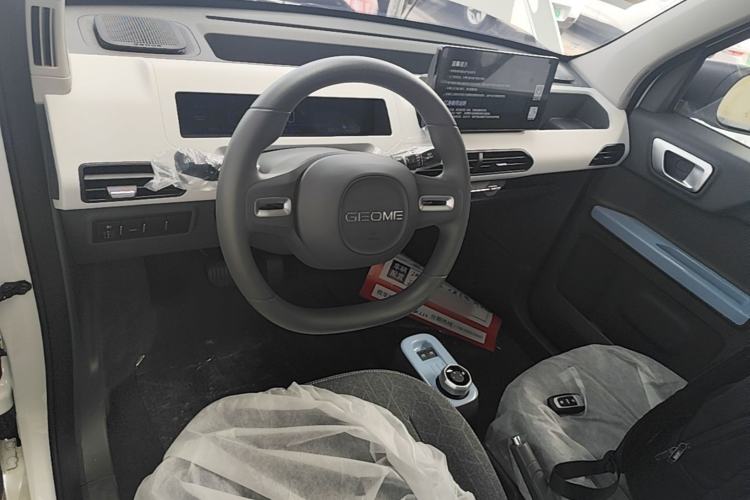 Used Geely Galaxy Panda 2024 Panda Mini 200km Endurance Bear Center Console