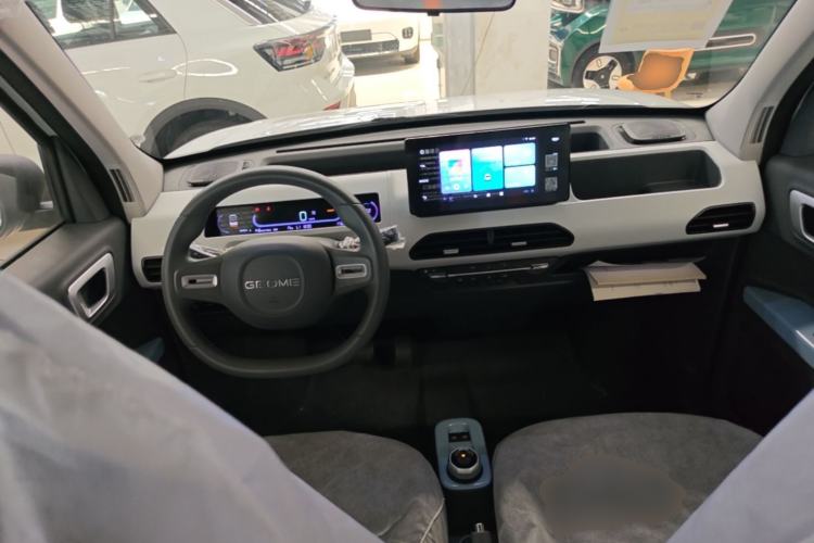 Used Geely Galaxy Panda 2024 Panda Mini 200km Endurance Bear Center Console
