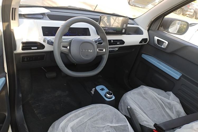 Used Geely Galaxy Panda 2024 Panda Mini 200km Endurance Bear Center Console