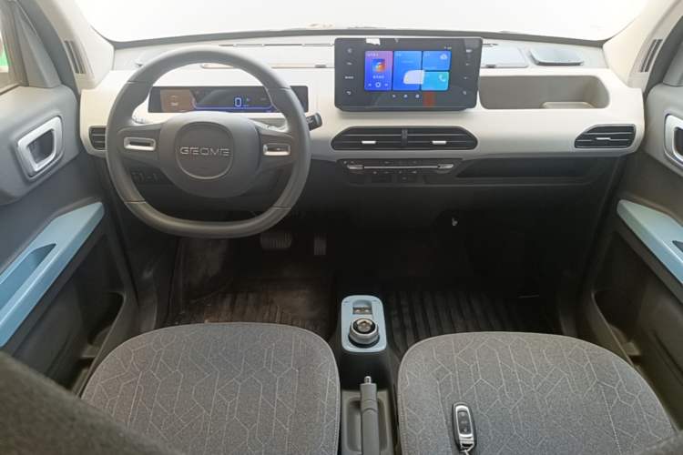 Used Geely Galaxy Panda 2024 Panda Mini 200km Endurance Bear Center Console