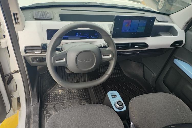 Used Geely Galaxy Panda 2024 Panda Mini 200km Endurance Bear Center Console