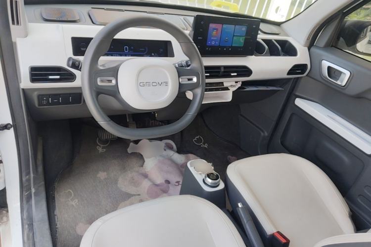 Used Geely Galaxy Panda 2024 200km Panda Rider Center Console