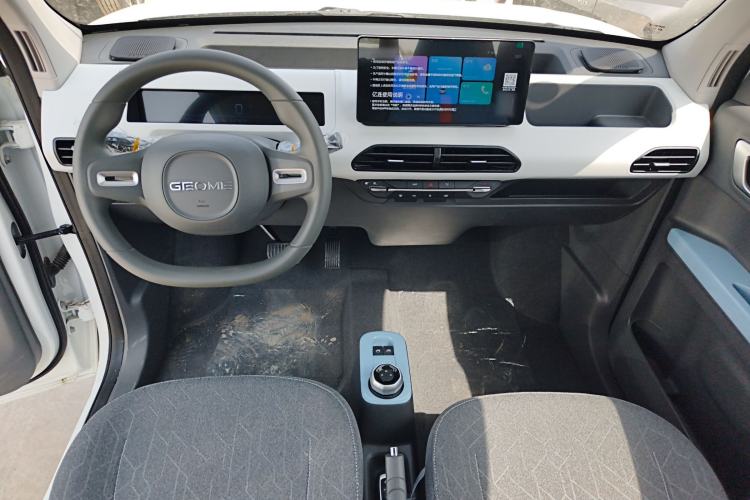 Used Geely Galaxy Panda 2024 Panda Mini 200km Endurance Bear Center Console