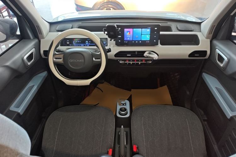 Used Geely Galaxy Panda 2024 Panda Mini 200km Endurance Bear Center Console