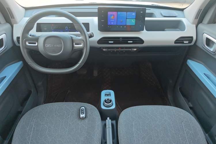 Used Geely Galaxy Panda 2024 Panda Mini 200km Endurance Bear Center Console