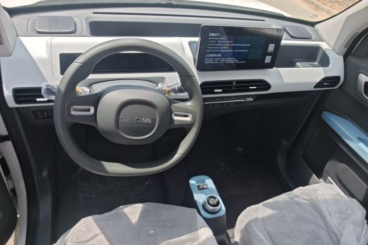 Used Geely Galaxy Panda 2024 Panda Mini 200km Endurance Bear Center Console