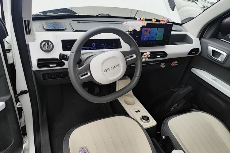 Used Geely Galaxy Panda 2024 200km Panda Kart Center Console
