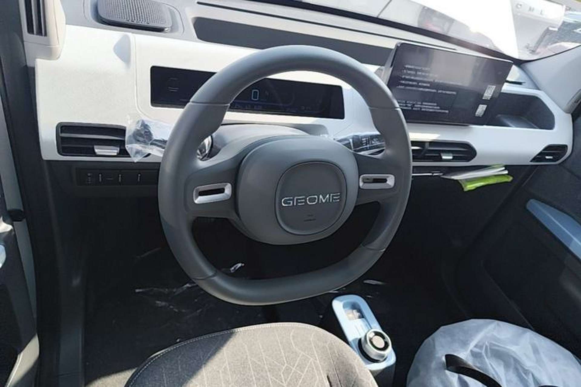 Used Geely Galaxy Panda 2024 Panda Mini 200km Endurance Bear Center Console
