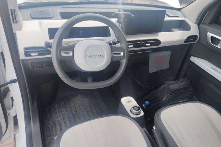 Used Geely Galaxy Panda 2024 200km Panda Kart Center Console