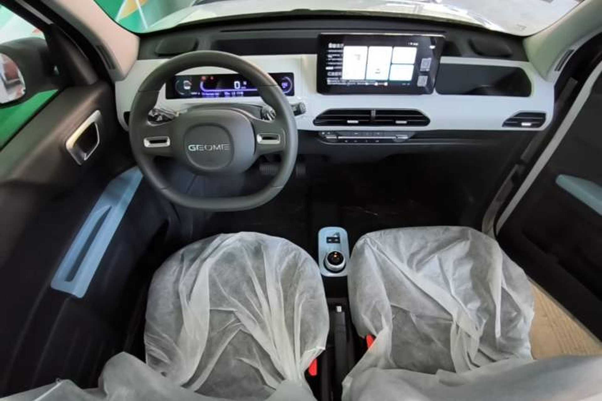 Used Geely Galaxy Panda 2024 Panda Mini 200km Endurance Bear Center Console