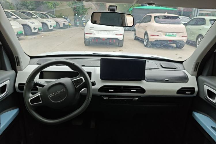 Used Geely Galaxy Panda 2024 Panda Mini 200km Endurance Bear Center Console