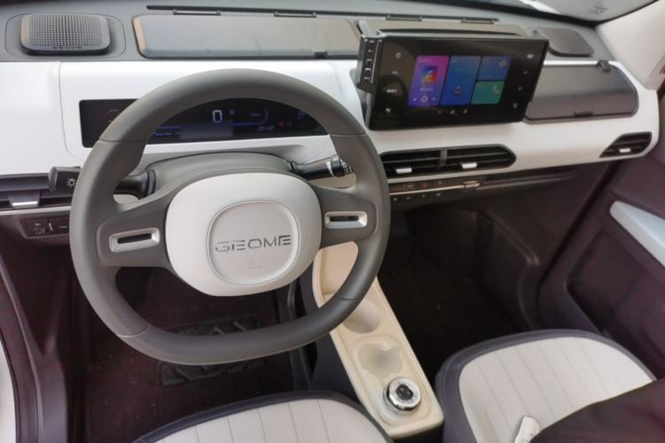 Used Geely Galaxy Panda 2024 200km Panda Kart Center Console