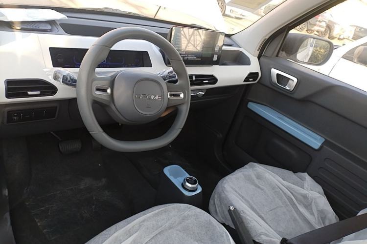 Used Geely Galaxy Panda 2024 Panda Mini 200km Endurance Bear Center Console