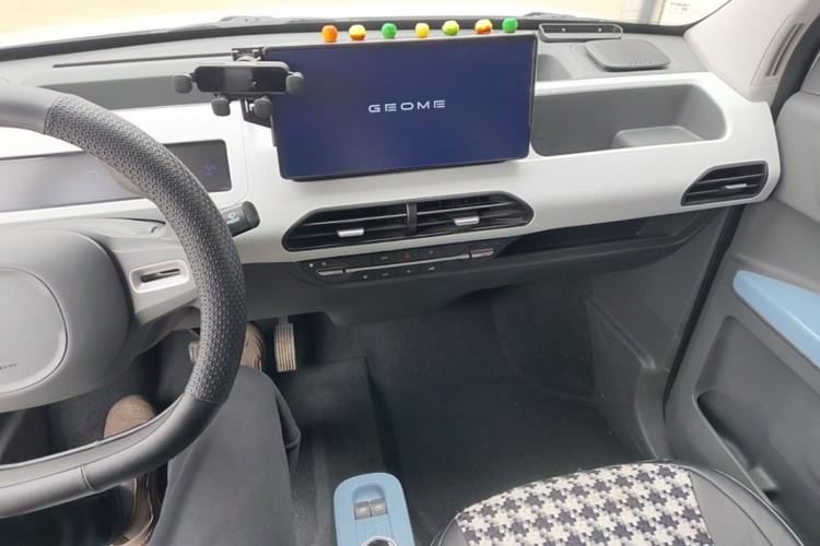 Used Geely Galaxy Panda 2024 Panda Mini 200km Endurance Bear Center Console