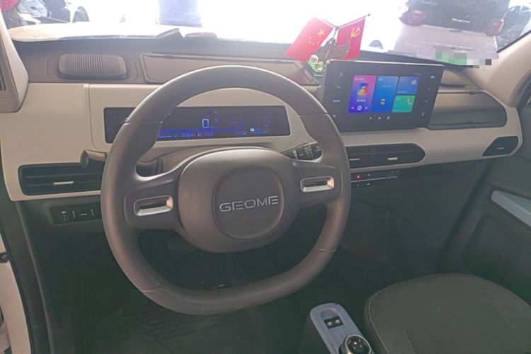 Used Geely Galaxy Panda 2024 Panda Mini 200km Endurance Bear Center Console